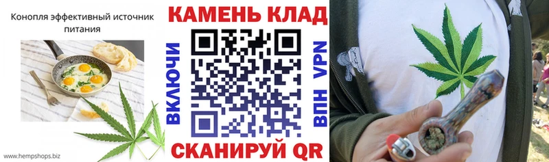 Canna-Cookies марихуана  Любим 