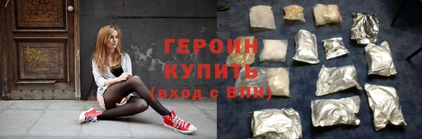 кокаин Наволоки