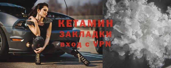 МДПВ Нефтекумск