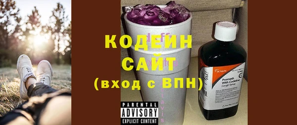 МДПВ Нефтекумск
