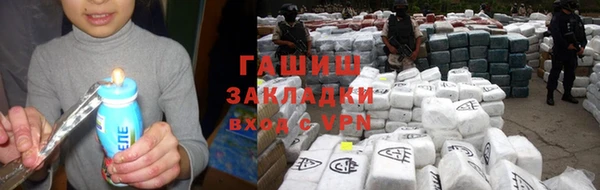 марки nbome Надым