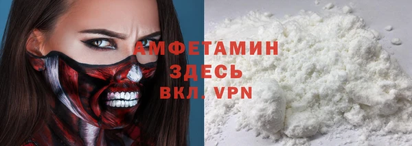 марки nbome Надым