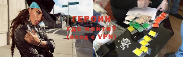 МДПВ Нефтекумск