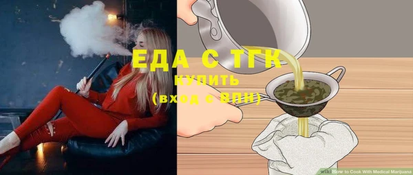 марки nbome Надым