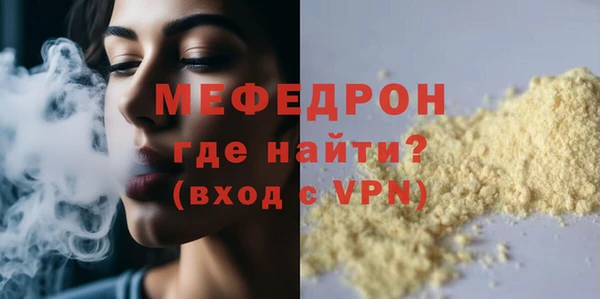 кокаин Наволоки