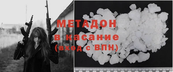 каннабис Навашино