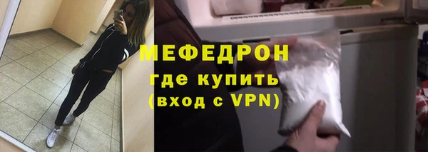 марки nbome Надым