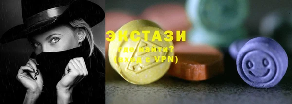 каннабис Навашино