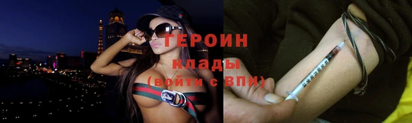 каннабис Навашино