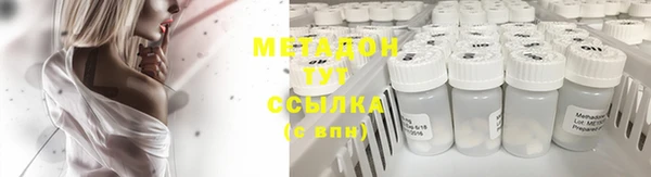 дживик Иннополис