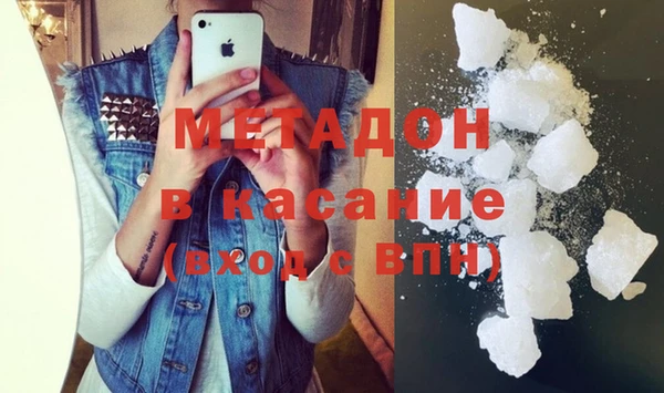 героин Нея