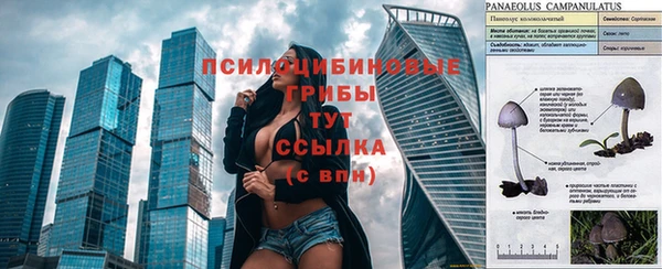 кокаин Наволоки