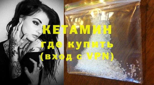 каннабис Навашино