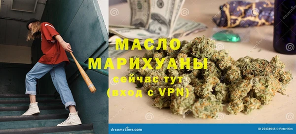 кокаин Наволоки