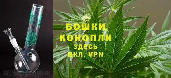бутик Инта