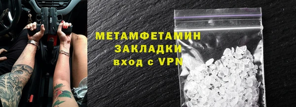 кокаин Наволоки