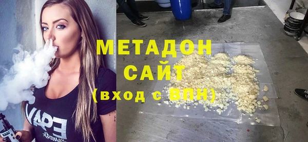 марки nbome Надым