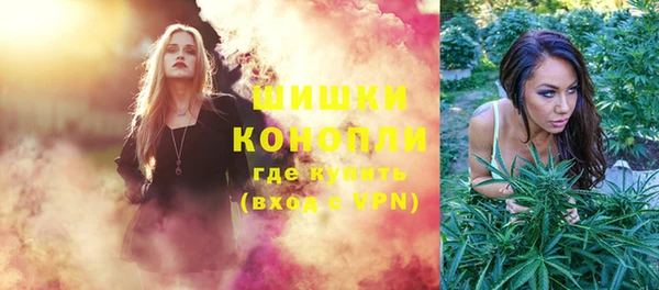 кокаин Наволоки