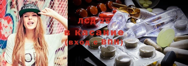 героин Нея