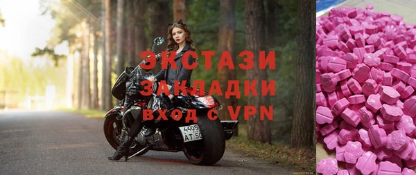 МДПВ Нефтекумск