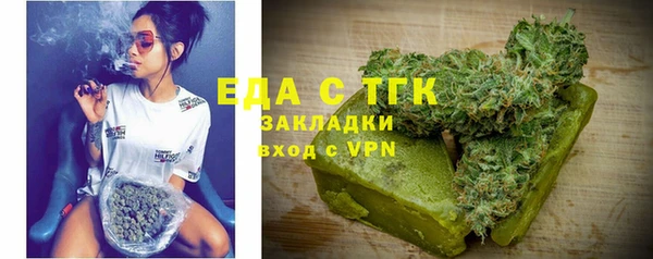 кокаин Наволоки