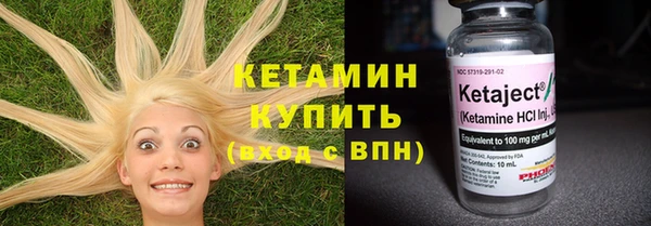 кокаин Наволоки