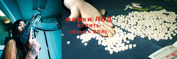 альфа пвп VHQ Нефтегорск