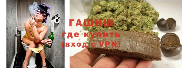 героин Нея