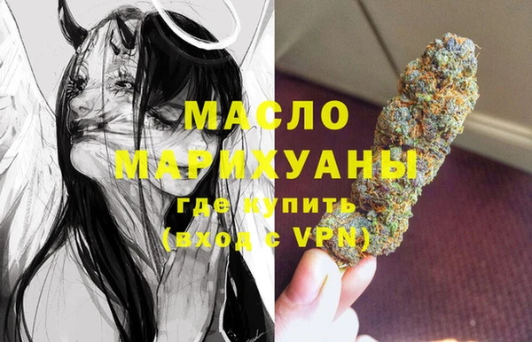 кокаин Наволоки