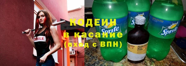 марки nbome Надым