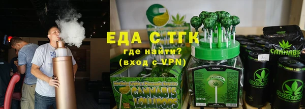 героин Нея