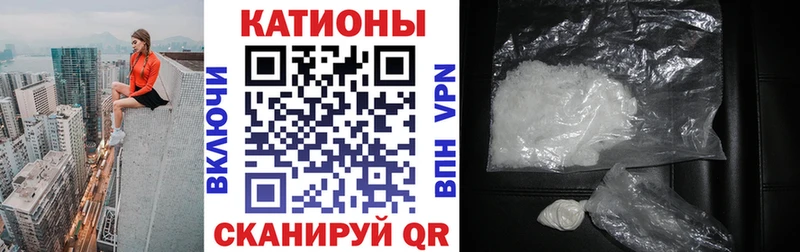 Мефедрон  Любим