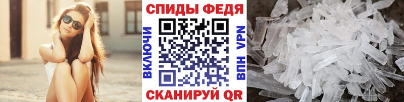 МЕТАМФЕТАМИН витя  Любим 