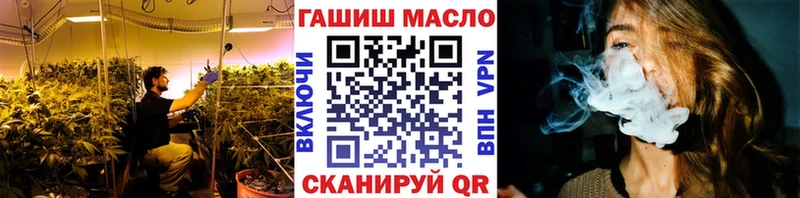 kraken ТОР Любим Дистиллят ТГК вейп с тгк