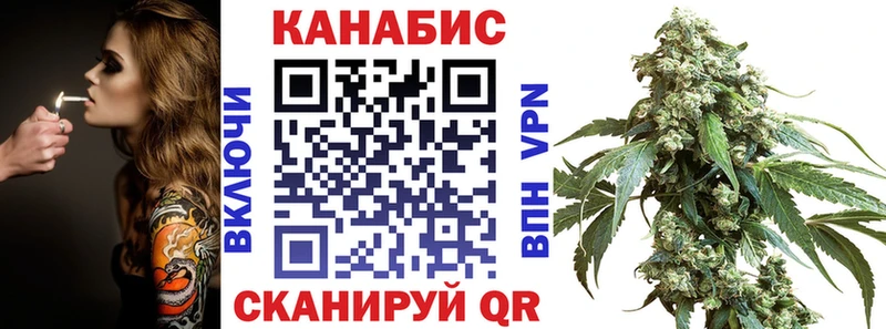 OMG ССЫЛКА  Любим  Марихуана LSD WEED  цена  